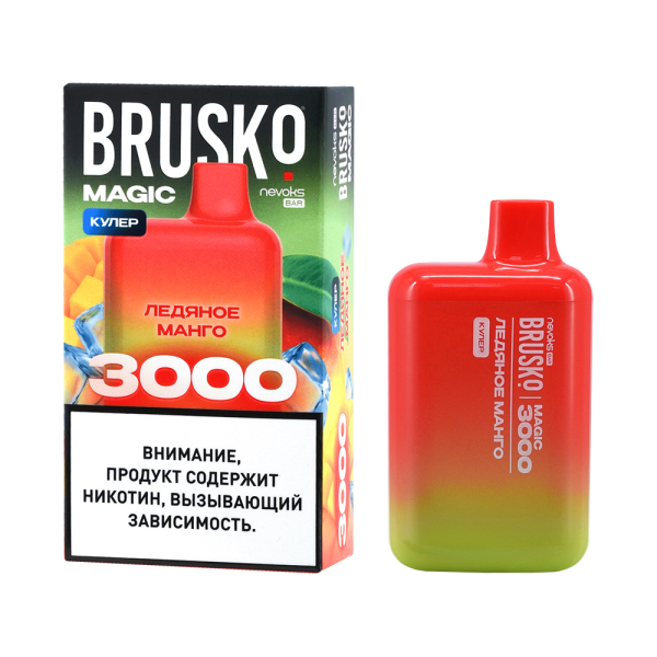 Электронка Brusko Magic Ледяное Манго (3000 Затяжек) в Мурманске