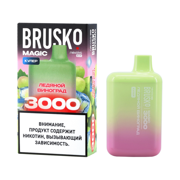 Электронка Brusko Magic Ледяной Виноград (3000 Затяжек) в Мурманске