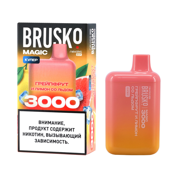 Электронка Brusko Magic Грейпфрут И Лимон Со Льдом (3000 Затяжек) в Мурманске