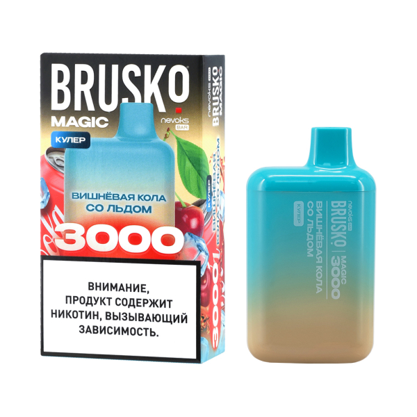 Электронка Brusko Magic Вишневая Кола Со Льдом (3000 Затяжек) в Мурманске