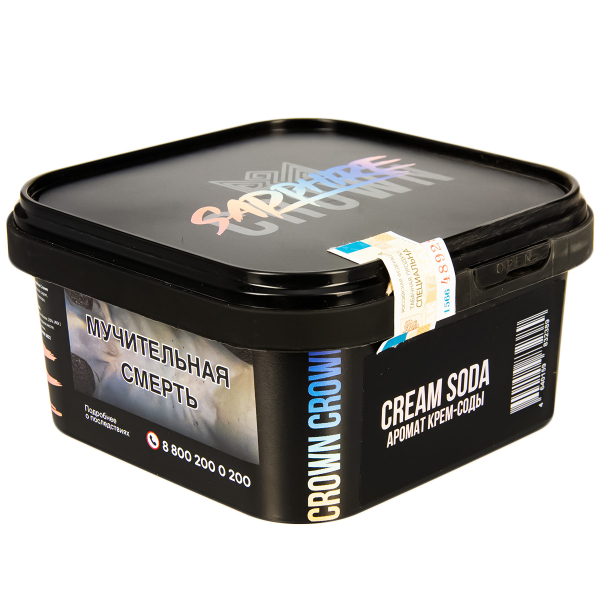Табак Sapphire Crown Cream Soda  200 грамм в Мурманске