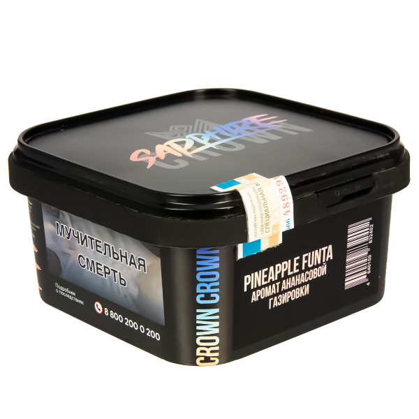 Табак Sapphire Crown Pineapple Funta  200 грамм в Мурманске