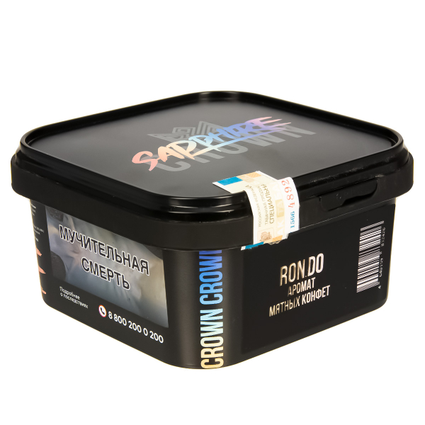 Табак Sapphire Crown Ron.do  200 грамм в Мурманске