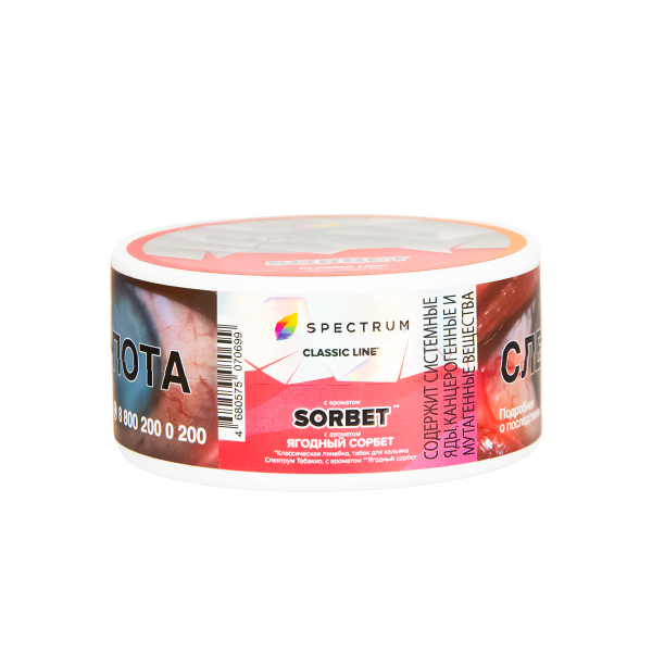 Табак Spectrum Sorbet  25 грамм в Мурманске