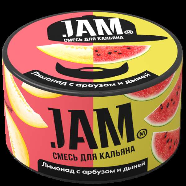 Смесь Jam Лимонад С Арбузом И Дыней  250 гр в Мурманске