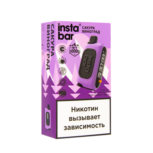 Электронка Plonq Instabar Сакура Виноград (10000 Затяжек) 20 Мг в Мурманске