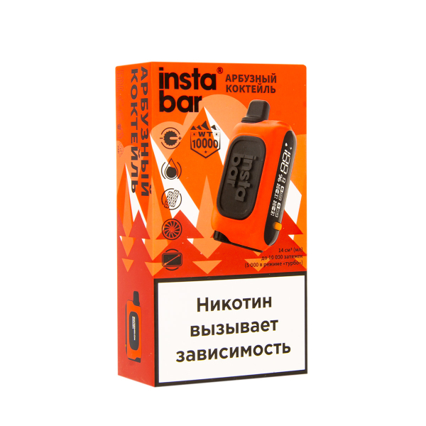 Электронка Plonq Instabar Арбузный Коктейль (10000 Затяжек) 20 Мг в Мурманске