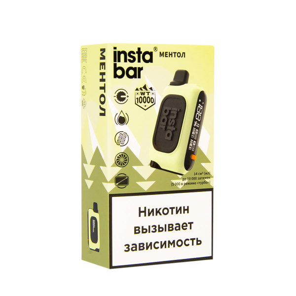Электронка Plonq Instabar Ментол (10000 Затяжек) 20 Мг в Мурманске