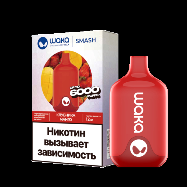 Электронка Waka Клубника Манго (6000 Затяжек) в Мурманске