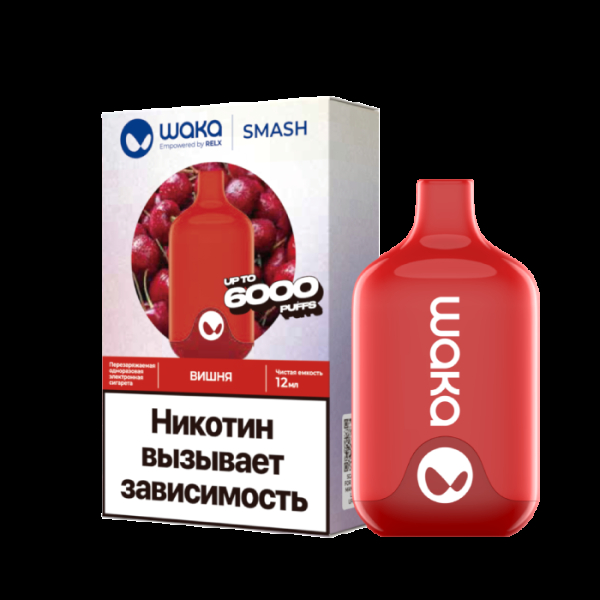 Электронка Waka Вишня (6000 Затяжек) в Мурманске