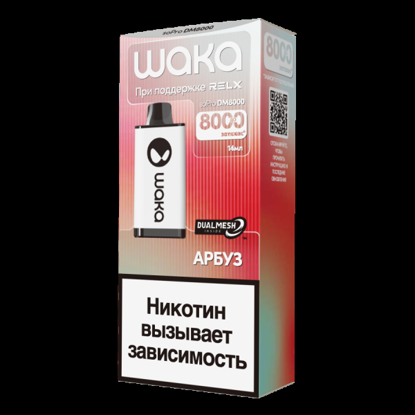 Электронка Waka Арбуз (8000 Затяжек) в Мурманске