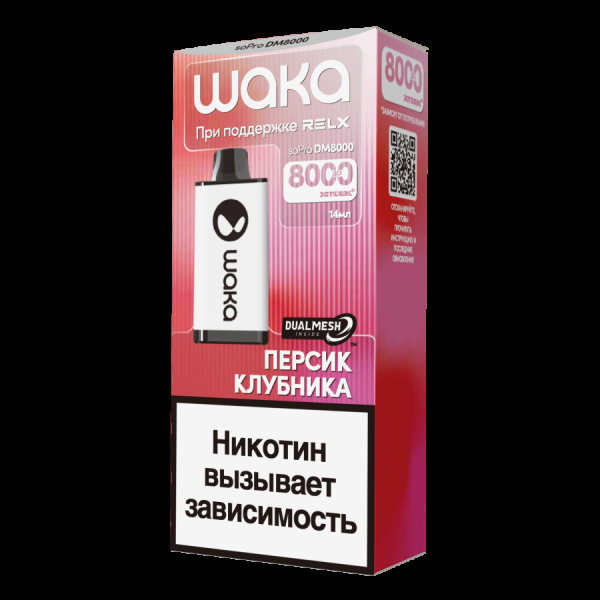 Электронка Waka Персик Клубника (8000 Затяжек) в Мурманске