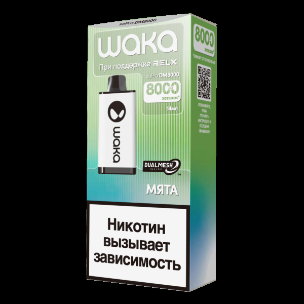 Электронка Waka Мята (8000 Затяжек) в Мурманске