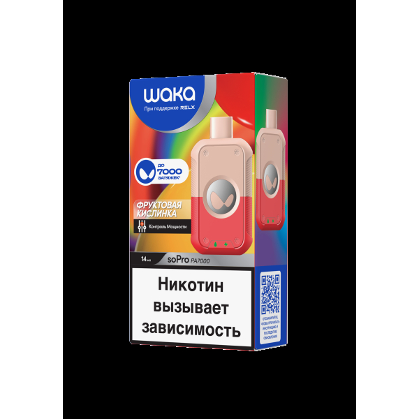 Электронка Waka Фруктовая Кислинка (7000 Затяжек) в Мурманске