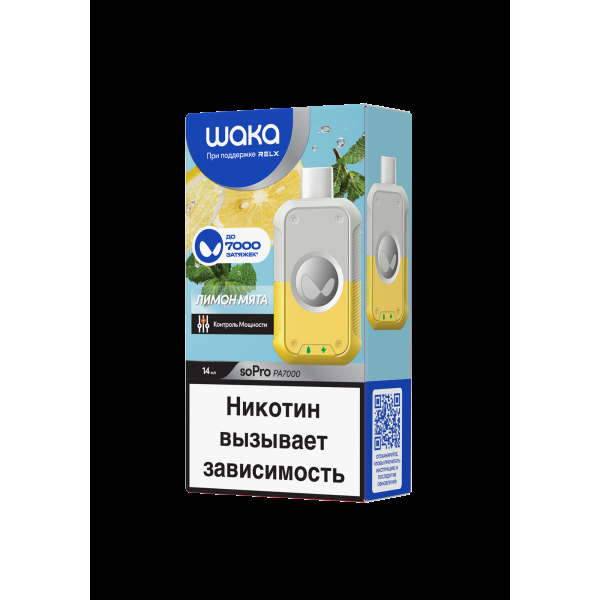 Электронка Waka Лимон Мята (7000 Затяжек) в Мурманске