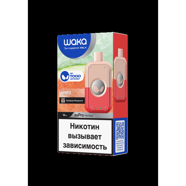 Электронка Waka Арбуз (7000 Затяжек) в Мурманске