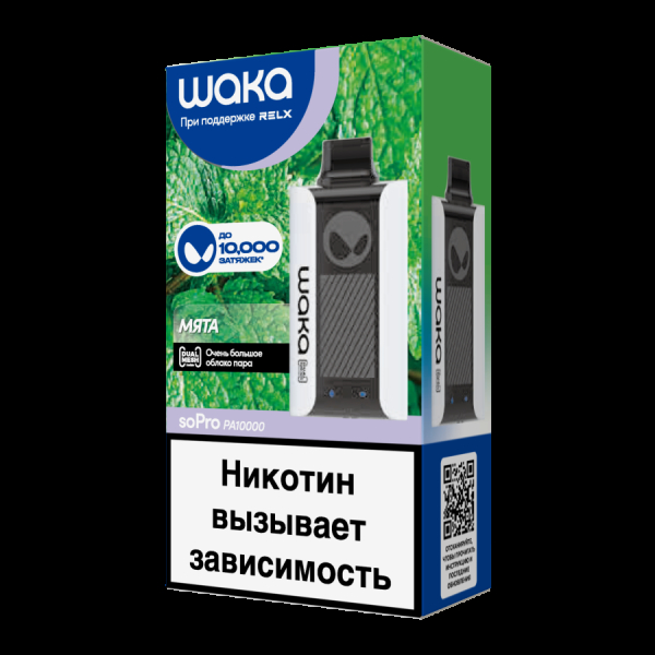 Электронка Waka Мята (10000 Затяжек) в Мурманске