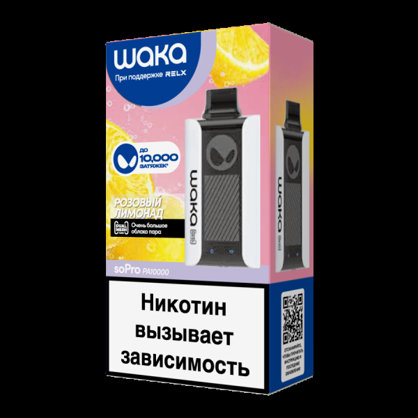 Электронка Waka Розовый Лимонад (10000 Затяжек) в Мурманске