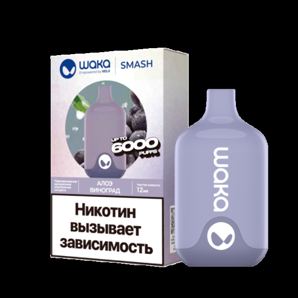 Электронка Waka Алоэ Виноград (6000 Затяжек) в Мурманске