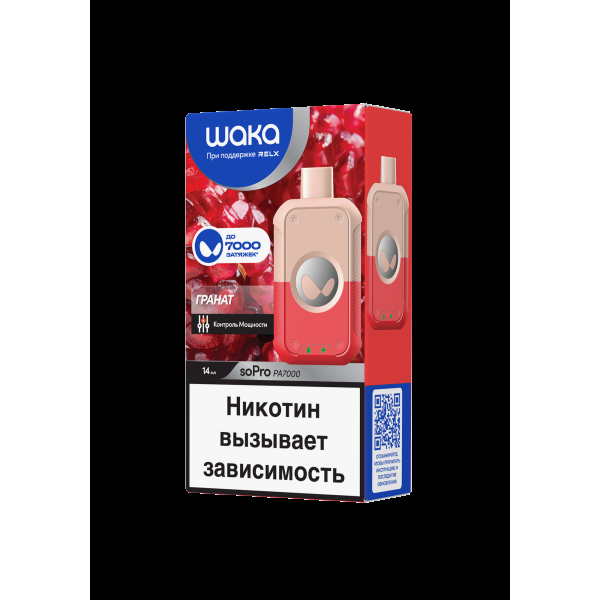 Электронка Waka Гранат (7000 Затяжек) в Мурманске