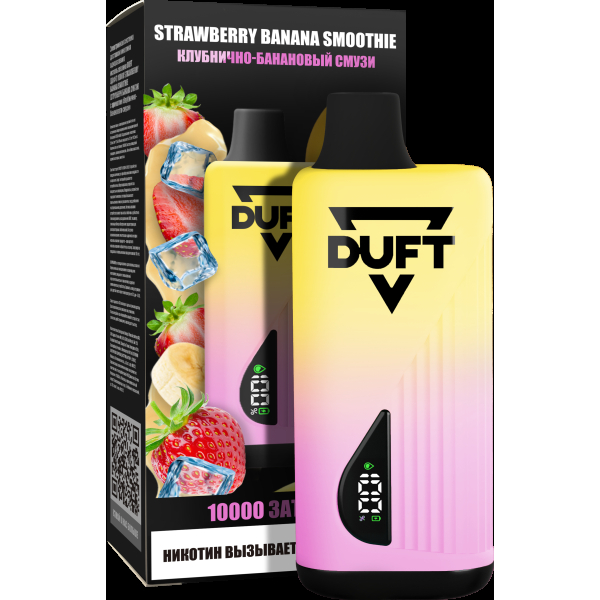 Электронка Duft Strawberry Banana Smoothie (10000 Затяжек) в Мурманске