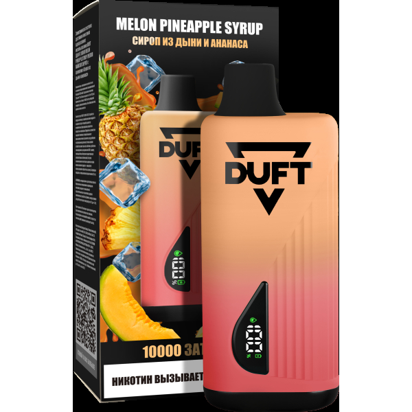 Электронка Duft Melon Pineapple Syrup (10000 Затяжек) в Мурманске