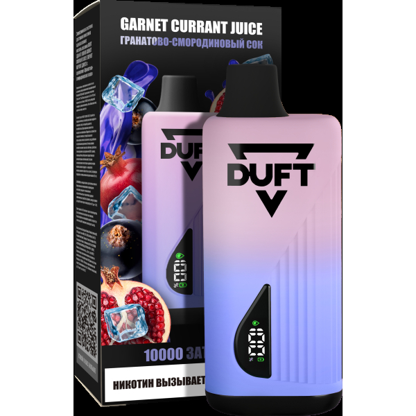 Электронка Duft Garnet Currant Juice (10000 Затяжек) в Мурманске