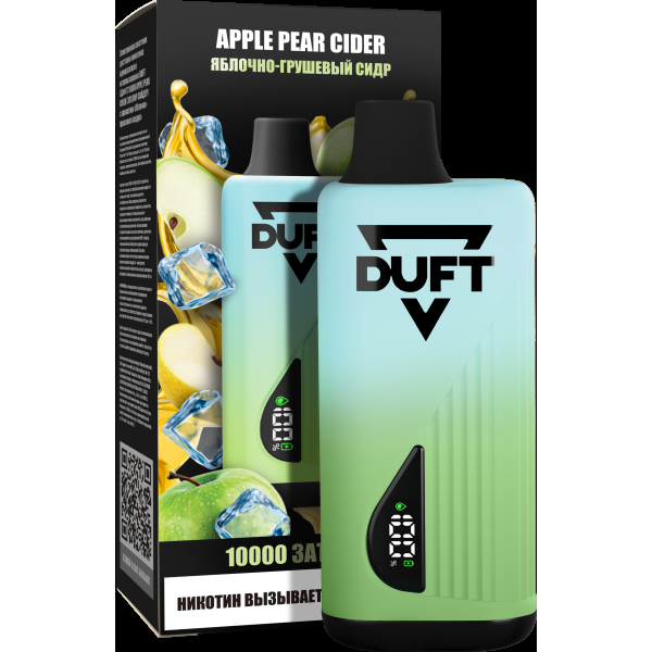 Электронка Duft Apple Pear Cider (10000 Затяжек) в Мурманске