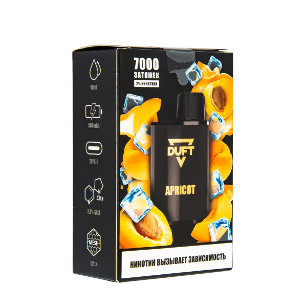 Электронка Duft Blueberry Marshmallow (7000 Затяжек) в Мурманске