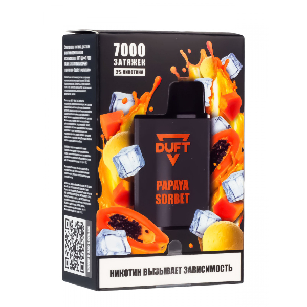 Электронка Duft Papaya Sorbet (7000 Затяжек) в Мурманске