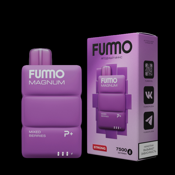 Электронка Fummo Magnum Ягодный Микс (7500 Затяжек) в Мурманске