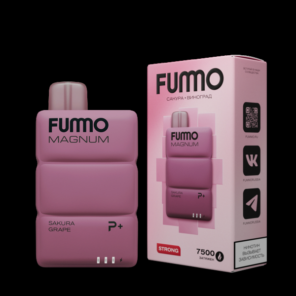 Электронка Fummo Magnum Сакура Виноград (7500 Затяжек) в Мурманске