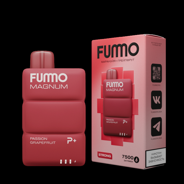 Электронка Fummo Magnum Маракуйя Грейпфрут (7500 Затяжек) в Мурманске