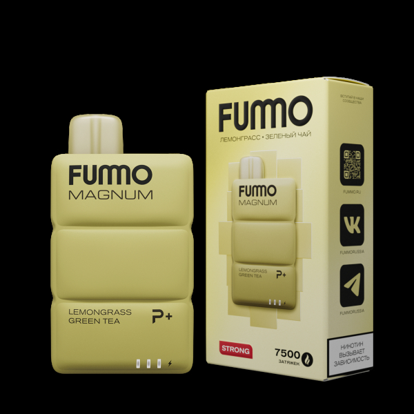 Электронка Fummo Magnum Лемонграсс Зеленый Чай (7500 Затяжек) в Мурманске