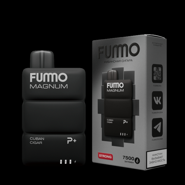 Электронка Fummo Magnum Кубинская Сигара (7500 Затяжек) в Мурманске