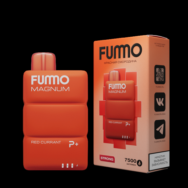 Электронка Fummo Magnum Красная Смородина (7500 Затяжек) в Мурманске