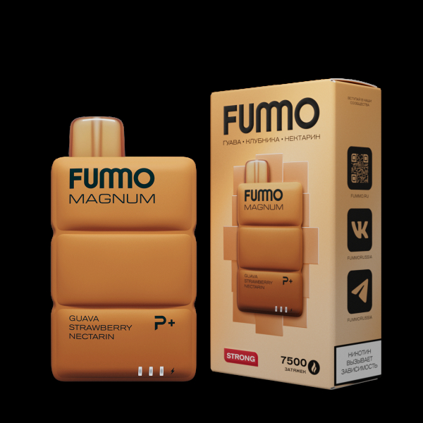 Электронка Fummo Magnum Гуава Клубника Нектарин (7500 Затяжек) в Мурманске