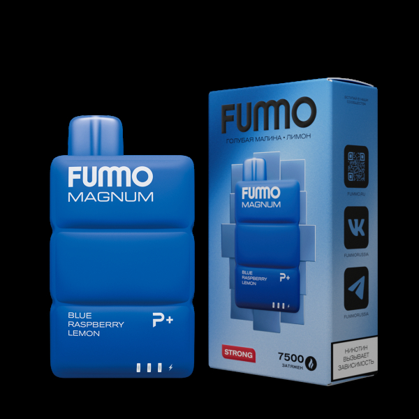 Электронка Fummo Magnum Голубая Малина Лимон (7500 Затяжек) в Мурманске