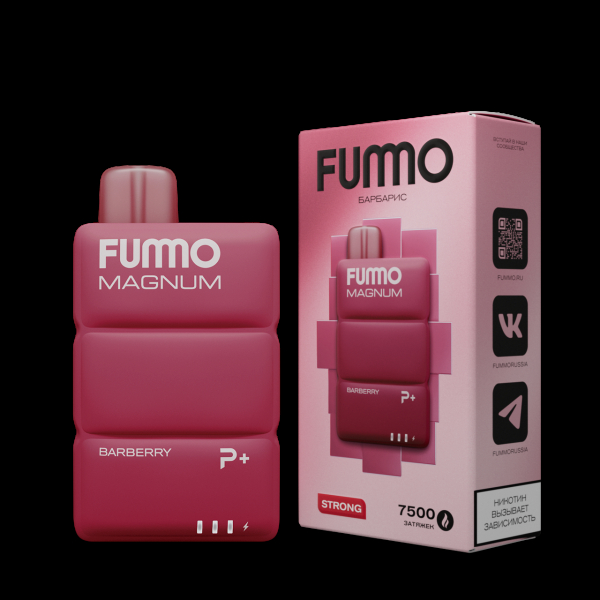 Электронка Fummo Magnum Барбарис (7500 Затяжек) в Мурманске