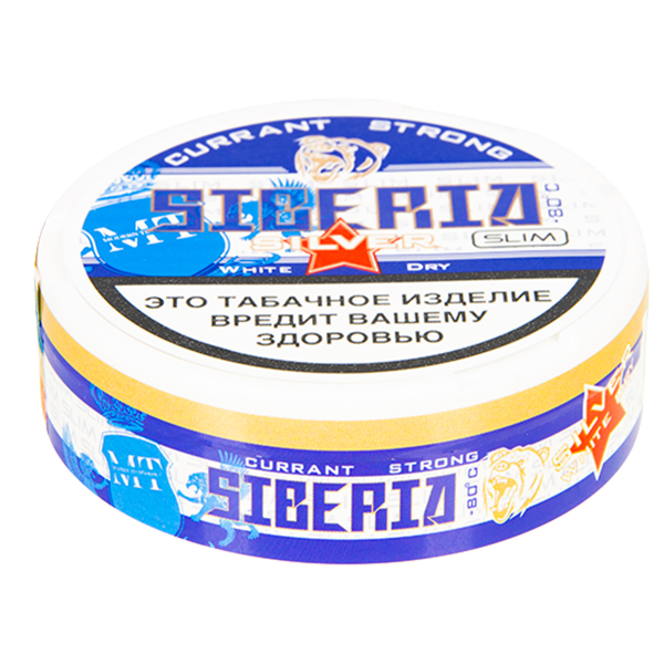 Жевательный табак Siberia Silver Currant в Мурманске