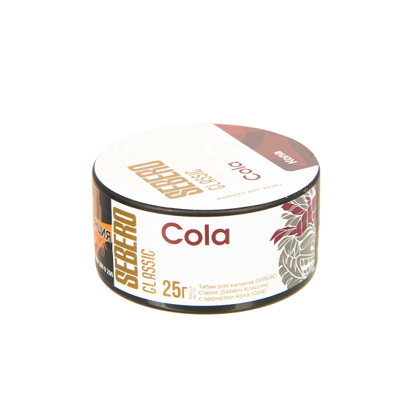 Табак Sebero Cola  25 грамм в Мурманске