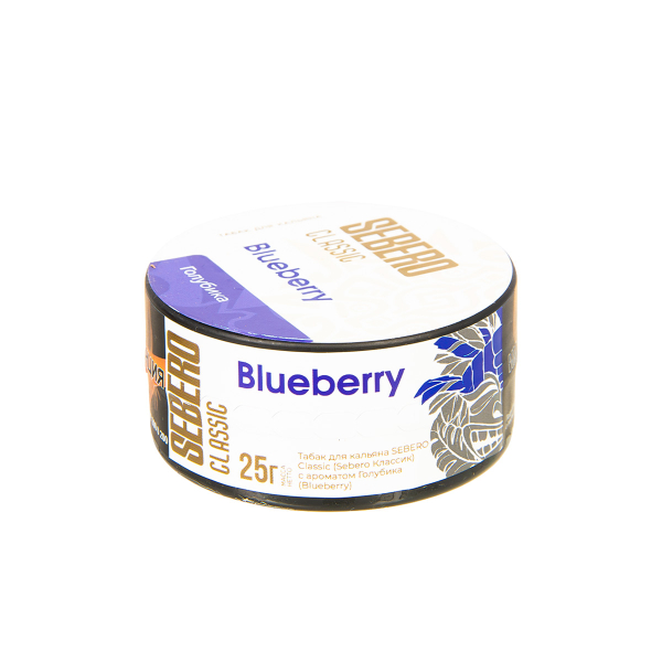 Табак Sebero Bluberry  25 грамм в Мурманске