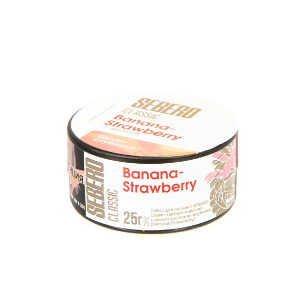 Табак Sebero Banana Strawberry  25 грамм в Мурманске