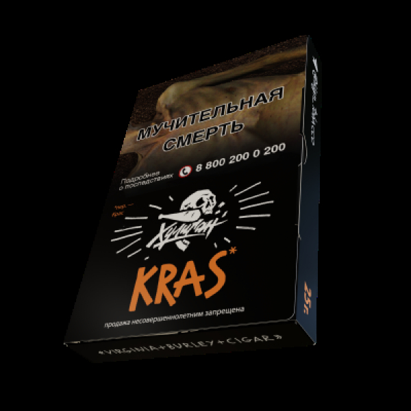 Табак  Хулиган Kras (Персиковое Вино)  25 грамм в Мурманске