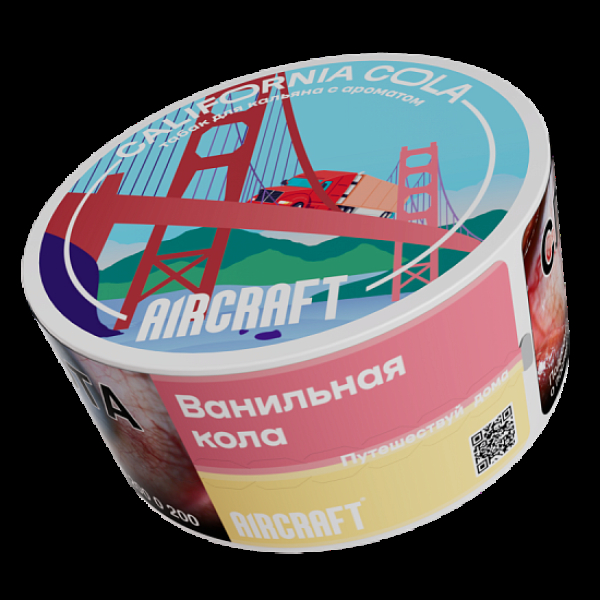 Табак Aircraft Ml Ванильная Кола  25 грамм в Мурманске