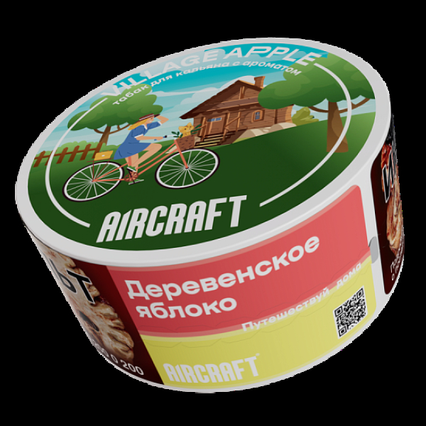 Табак Aircraft Ml Деревенское Яблоко  25 грамм в Мурманске