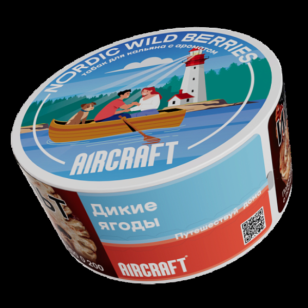 Табак Aircraft Ml Дикие Ягоды  25 грамм в Мурманске