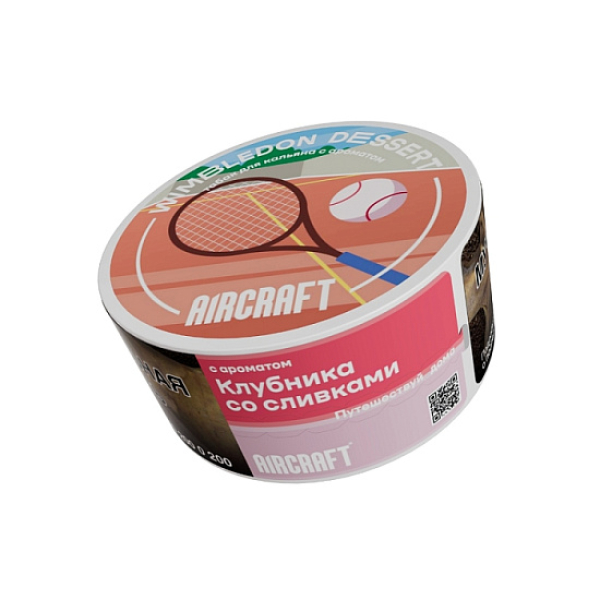 Табак Aircraft Ml Клубника Со Сливками  25 грамм в Мурманске