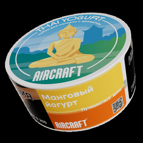 Табак Aircraft Ml Манговый Йогурт  25 грамм в Мурманске