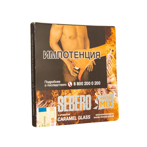 Табак Sebero Arctic Mix Caramel Glass  60 грамм в Мурманске